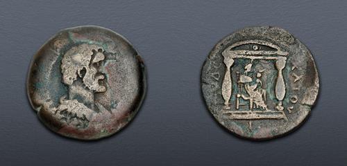Lot 648 image