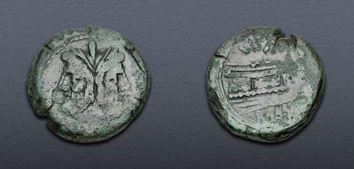 Lot 661 image