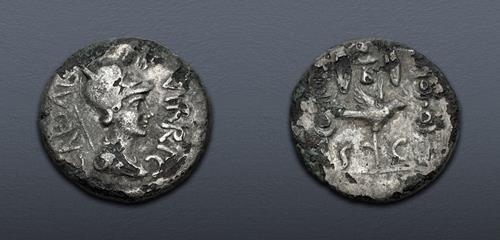 Lot 667 image
