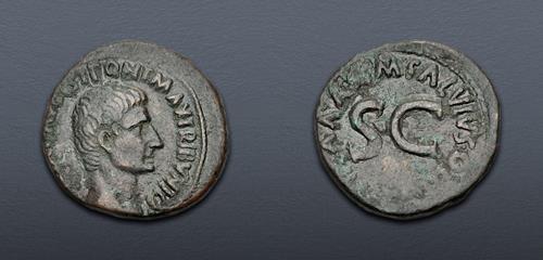 Lot 690 image