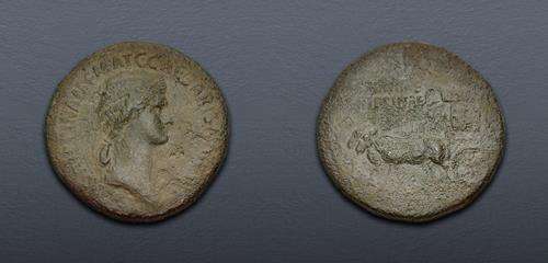 Lot 693 image