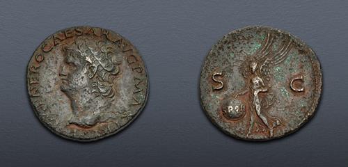Lot 695 image