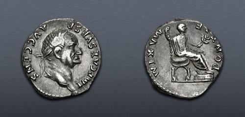 Lot 712 image