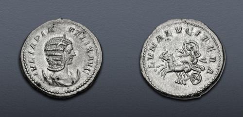 Lot 758 image
