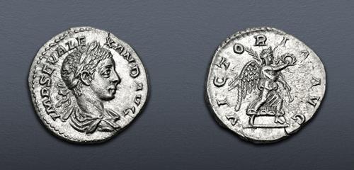 Lot 781 image