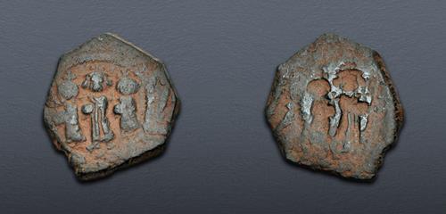 Lot 865 image