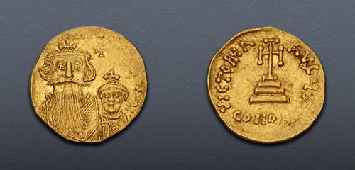 Lot 867 image