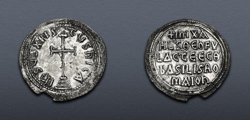 Lot 868 image