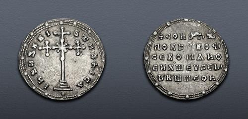 Lot 871 image