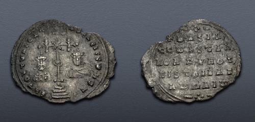 Lot 872 image
