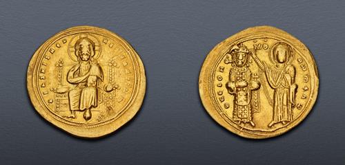 Lot 873 image