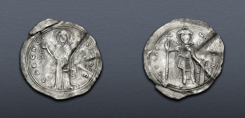 Lot 874 image
