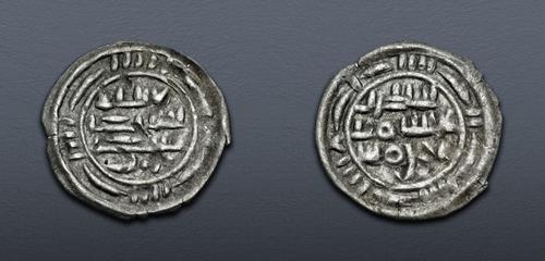 Lot 888 image