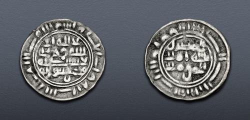 Lot 889 image