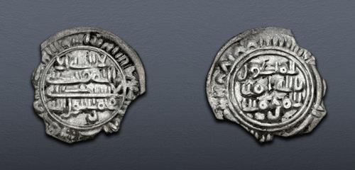 Lot 890 image
