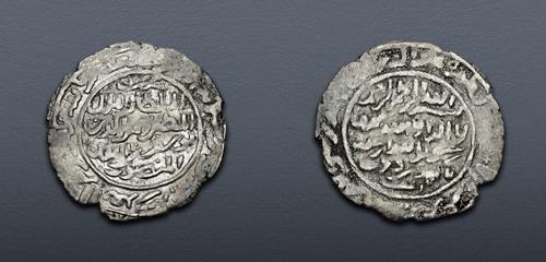 Lot 891 image