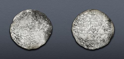 Lot 893 image