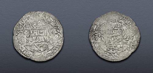 Lot 896 image