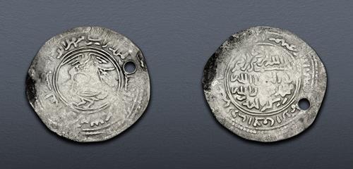 Lot 898 image
