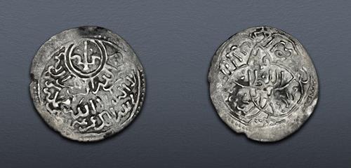 Lot 899 image