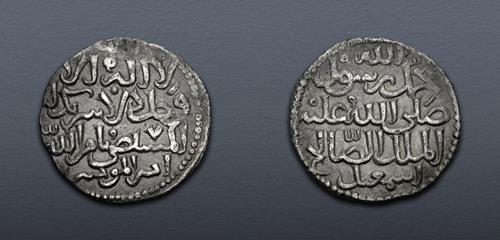 Lot 901 image