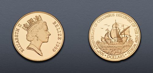 Lot 931 image