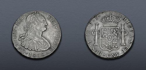 Lot 937 image