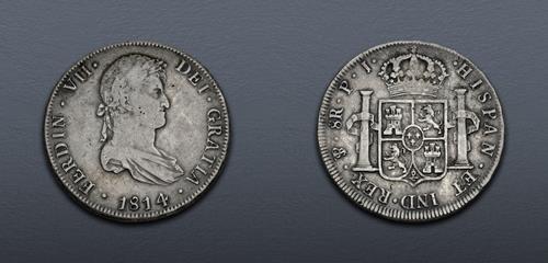 Lot 938 image