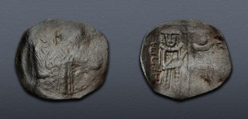 Lot 945 image