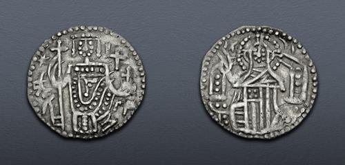 Lot 947 image
