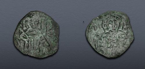 Lot 952 image