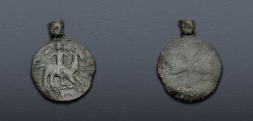Lot 956 image