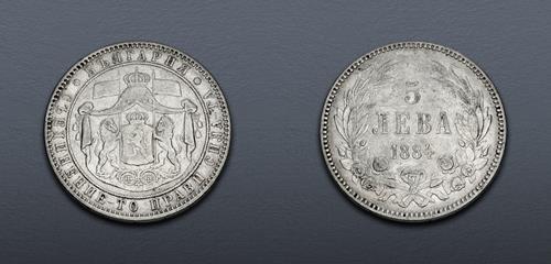 Lot 957 image