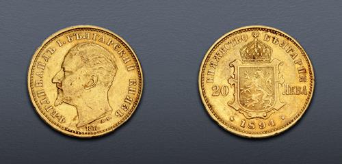 Lot 958 image