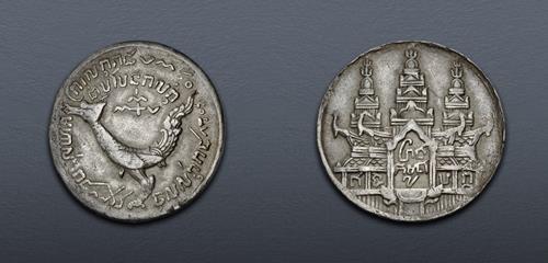 Lot 959 image