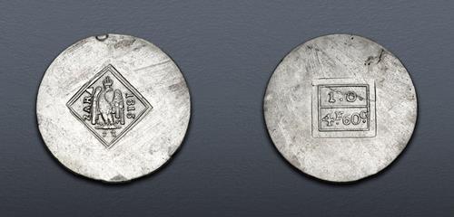 Lot 962 image