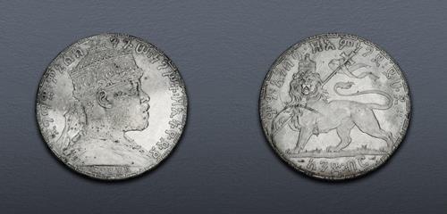 Lot 965 image