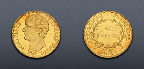 Lot 968 image
