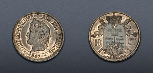 Lot 977 image