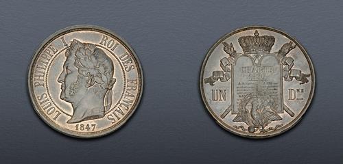 Lot 978 image