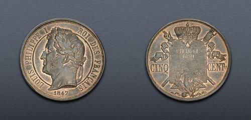 Lot 979 image