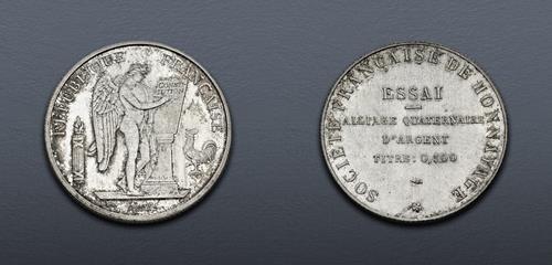 Lot 989 image