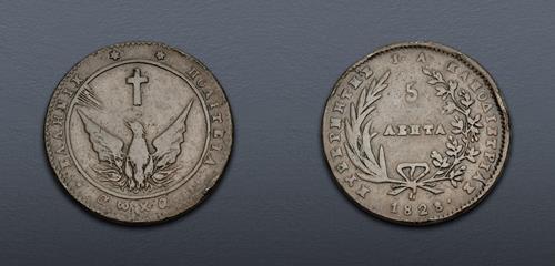 Lot 1002 image
