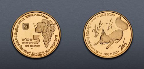 Lot 1006 image