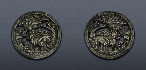 Lot 1015 image