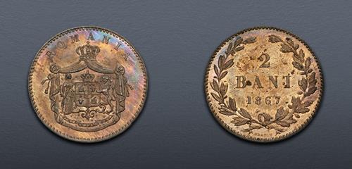 Lot 1026 image