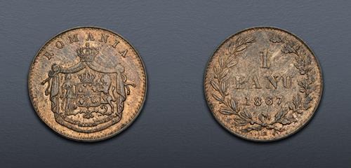 Lot 1027 image