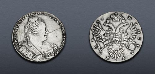 Lot 1032 image