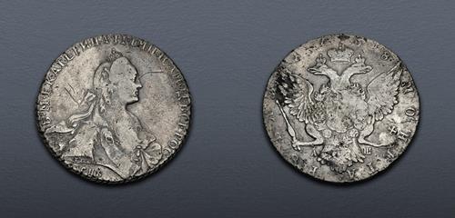Lot 1036 image