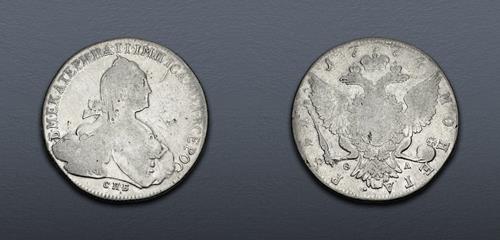 Lot 1037 image
